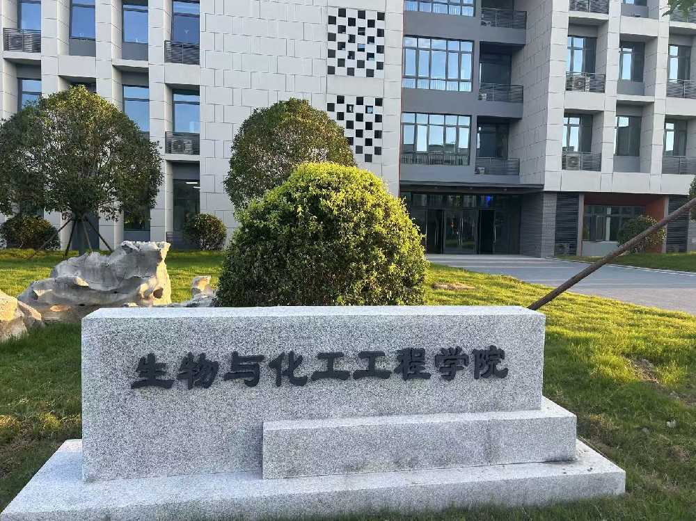 象山区扬州职业大学体育场高杆灯项目