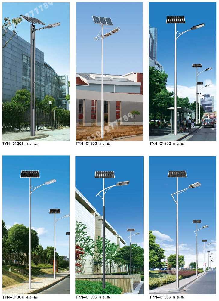 象山区市政道路太阳能路灯
